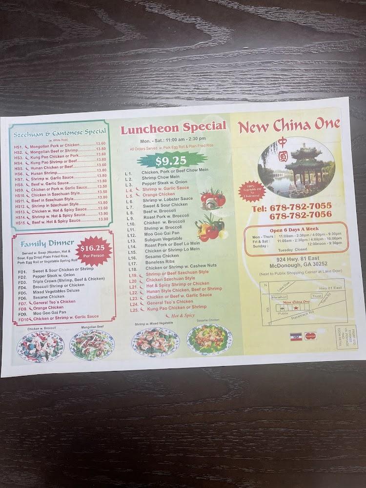 New China 1 Fried Jumbo Shrimp